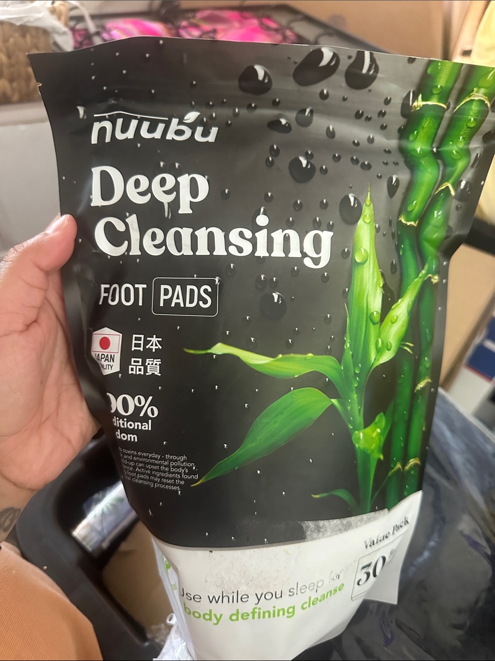 Deep Cleansing Foot Pads — Black & Green